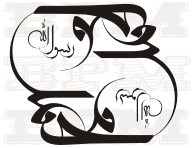 /album/cina-arabia/cina-arabia-46-jpg/